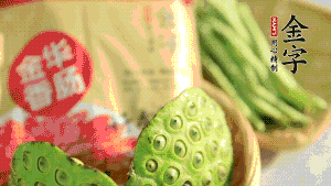 準備好食材。