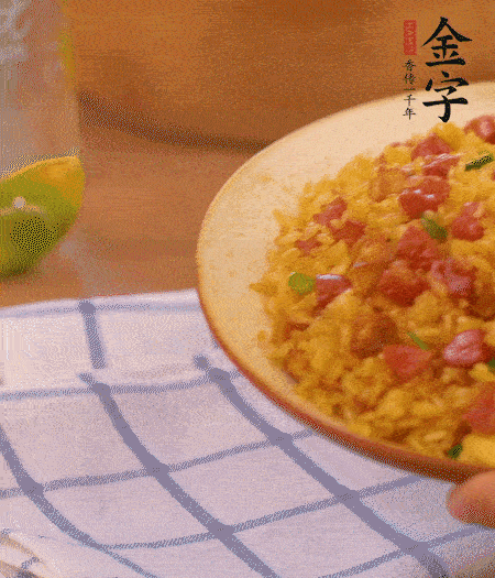 出鍋啦?。?！