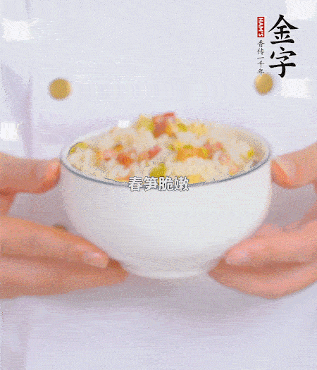 出鍋啦?。?！