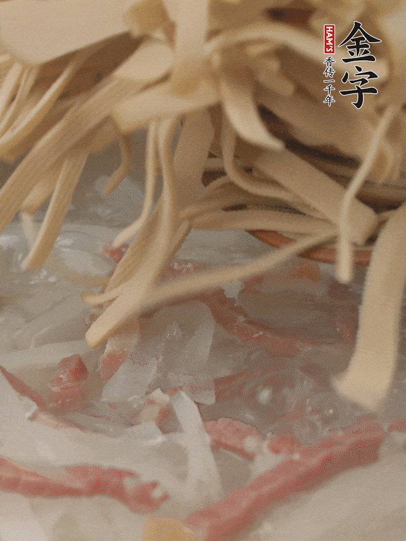 再放千張絲，燉2-3分鐘。
