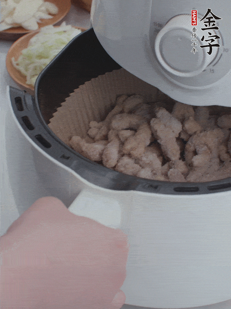 金字小酥肉空氣炸鍋200°C炸5分鐘。