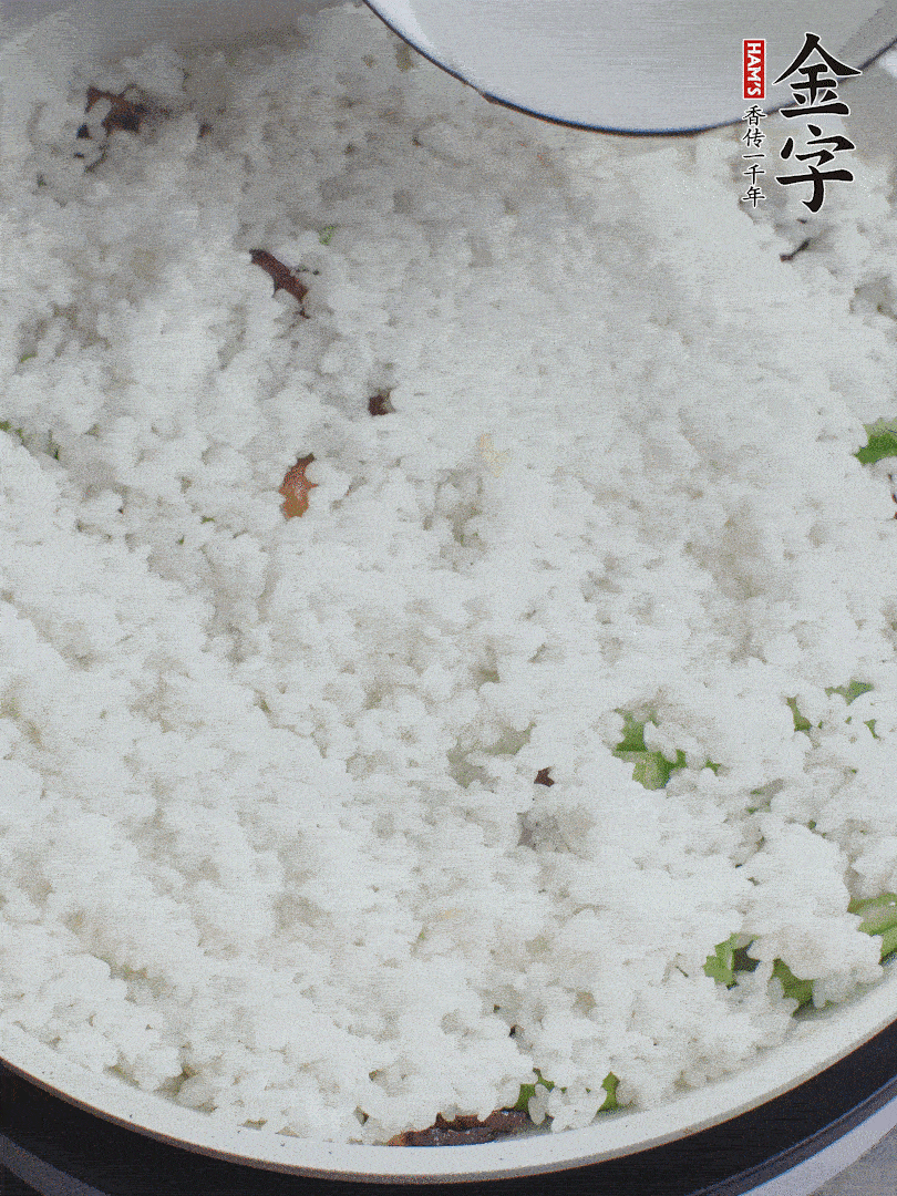 放一碗水，蓋蓋燜煮。