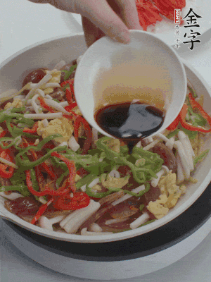 加一點(diǎn)雞精、生抽、蠔調(diào)味。
