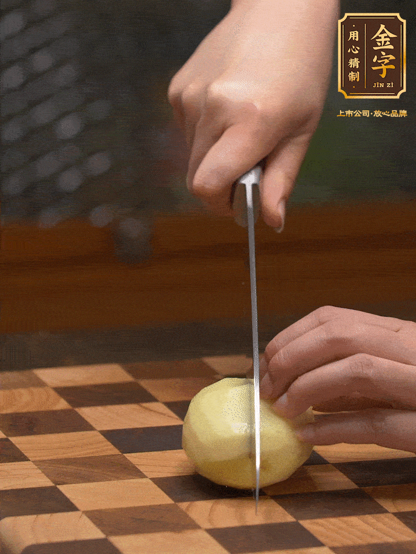 小土豆，切成小塊