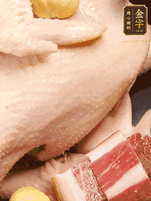 冷水、整雞、蔥結(jié)、姜片、雞油、火腿、板栗（雞肉：水=1:3）