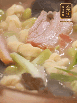 最后加一點蠔油、雞精調味