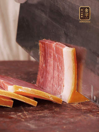 火腿切片，溫水浸泡5分鐘