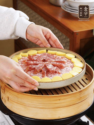 水開后上鍋蒸15分鐘。